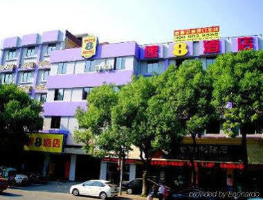Super 8 Hotel Wujiang Liu Hong Lu San Jiao Jing Сучжоу Екстер'єр фото